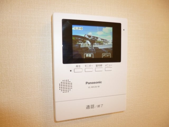 プリズムグレイスのセキュリティ|ＴＶインターホン