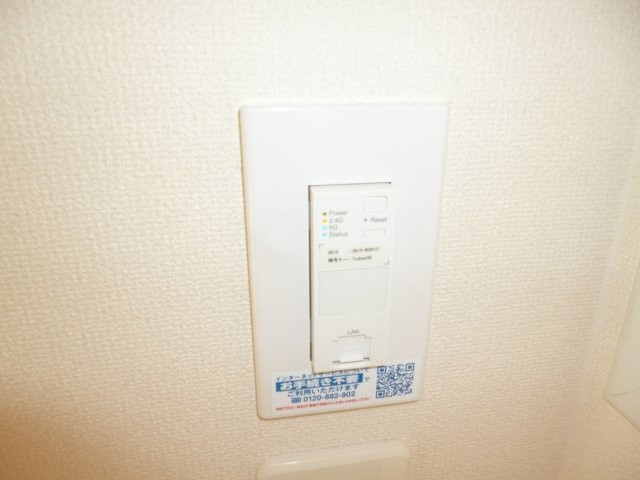 プリズムグレイスの設備|無料ＷＩ－ＦＩ完備。