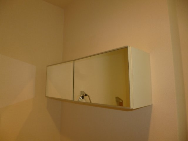 プリズムグレイスのトイレ|トイレ棚