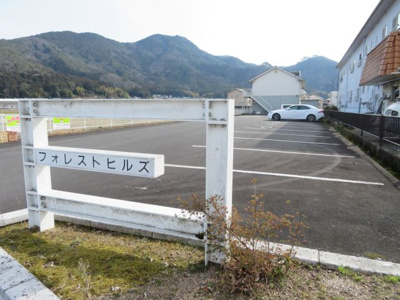 【駐車場】 | フォレストヒルズ
