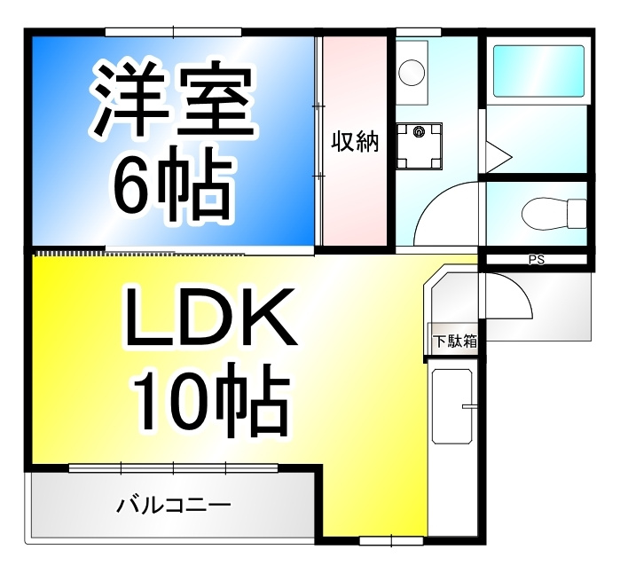 サンハイツ吉田の間取り