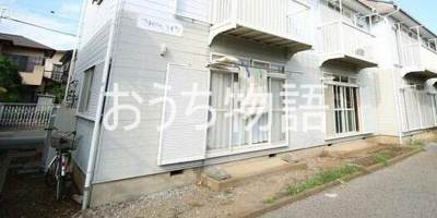 【その他共用部分】 | 第一中台ハイツ