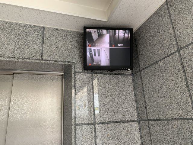 【セキュリティ】