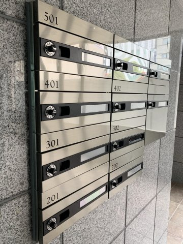 【その他共用部分】