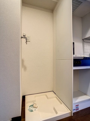 【設備】 | ジェイパーク駒沢 | 室内洗濯機置場