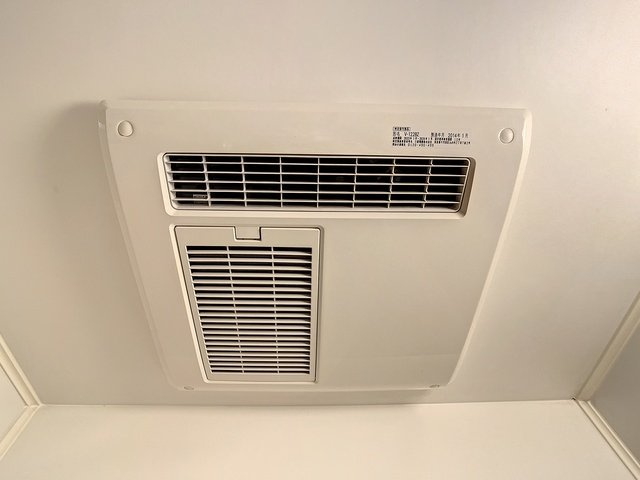 【設備】 | ジェイパーク駒沢 | 浴室換気乾燥機