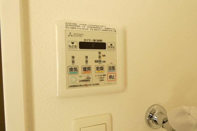 【設備】 | F asecia Spica