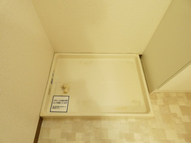 【その他】 | サンプラザ湯里南