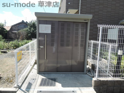 【エントランス】 | プラシードコルソ