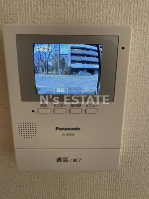 【セキュリティ】 | エステートピア板宿