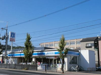 【周辺】 | ラ・ソルティ－ | ローソン　国道西野店まで650m