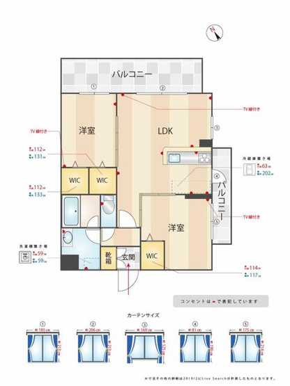 【間取り】 | ロイヤルガーデン博多アネックス