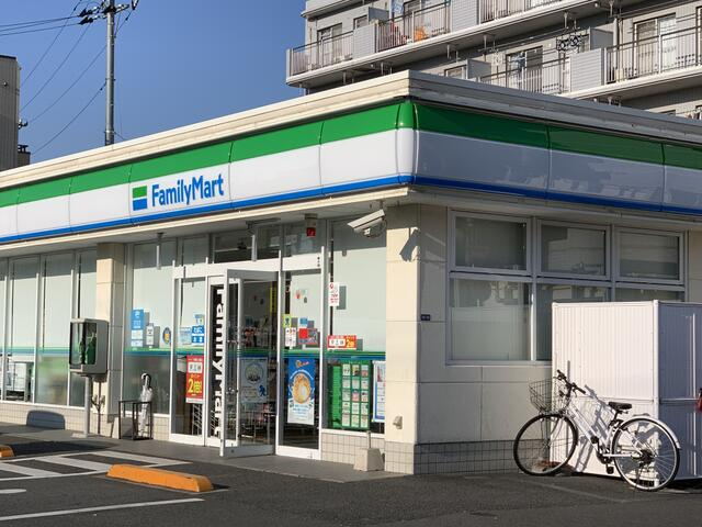 サカイハイツの周辺|ファミリーマート幕張…まで271m