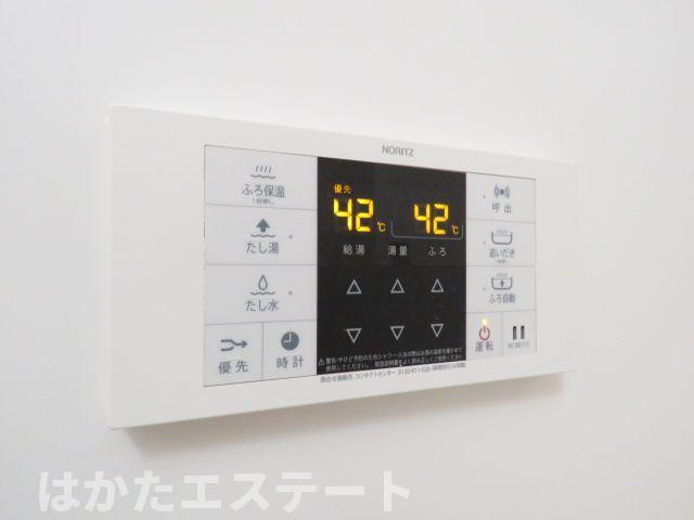 【設備】 | シティコート中陽Ⅱ