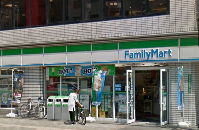 【その他】 | エルエ大濠 | ファミリーマート福岡…まで210m