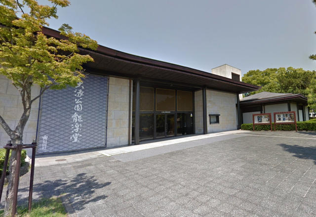 【エントランス】 | エルエ大濠 | 大濠公園能楽堂まで260m