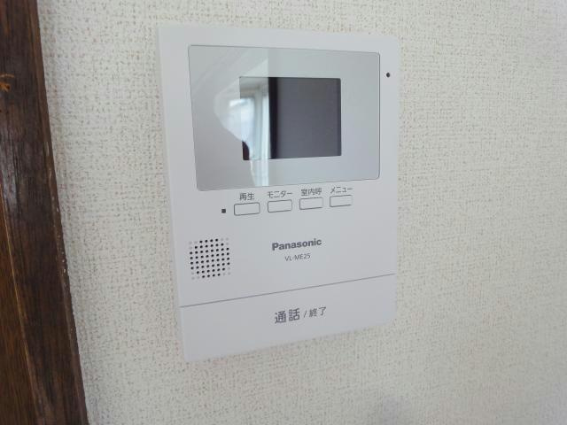 【セキュリティ】 | エムズリレア