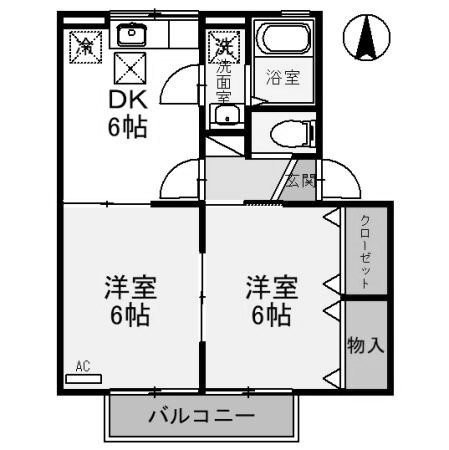 【間取り】 | 御料所ガーデンH | 御料所ガーデンH