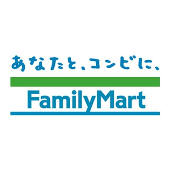  | シティライフ博多駅南 | ファミリーマート博多…まで402m