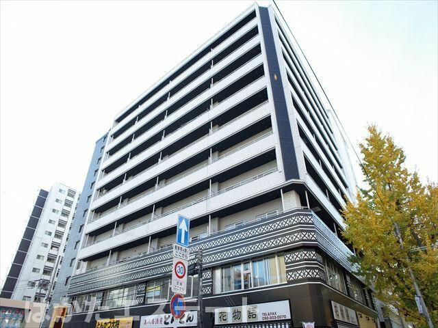 【外観】 | 外観