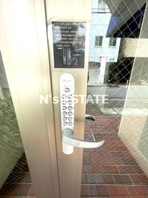 【その他共用部分】 | マンション幸宝Ⅱ