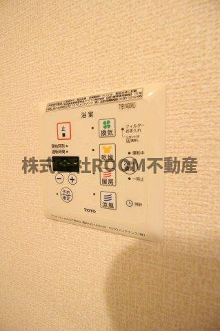 ガレンド吉尾　B棟の設備