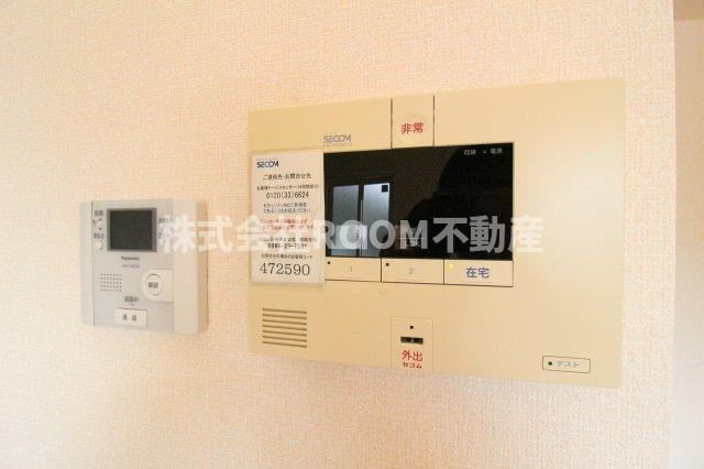 セレーネのセキュリティ