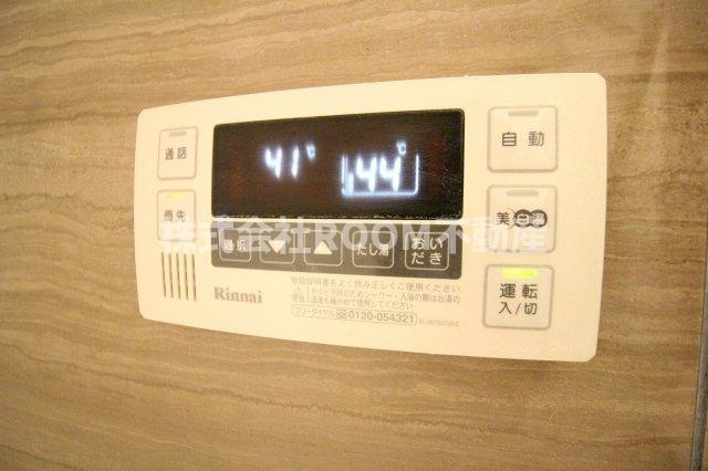 セレーネの設備