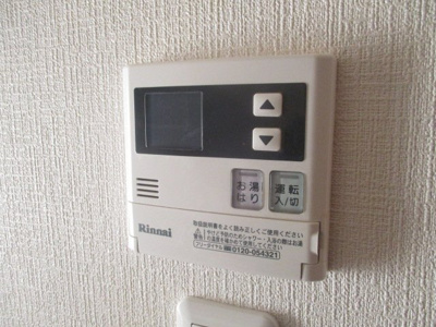 【その他】 | ティアラコートイースト