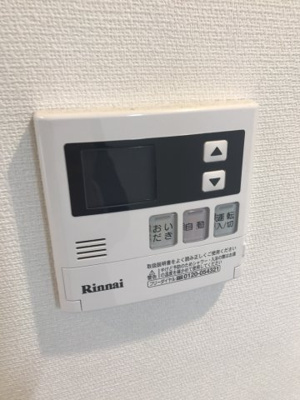 【設備】 | リブリ・花小金井