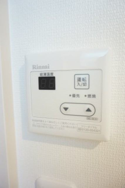 リブリ・本大久保の設備
