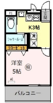 【間取り】 | ASAHI