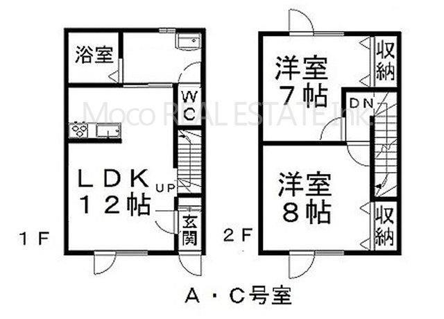 【間取り】 | 北見市北上投資用物件