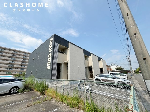 GRAN　CUBE　　刈谷市近郊の賃貸ならクラスホーム刈谷の外観