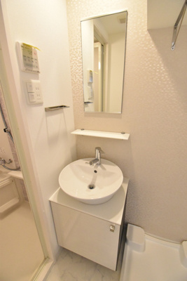 【独立洗面台】 | エスリード南森町ラグシス