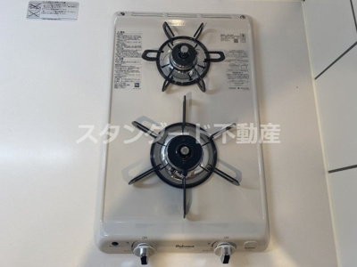 【キッチン】 | エスリード大阪梅田リュクス