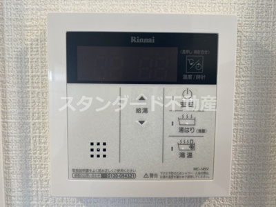 【その他】 | エスリード大阪梅田リュクス