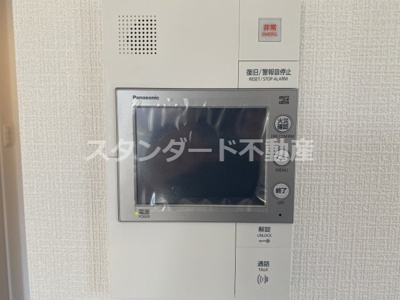 【セキュリティ】 | エスリード大阪梅田リュクス