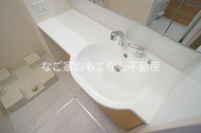 【その他】 | パーチェ浄心