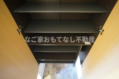 【その他】 | パーチェ浄心