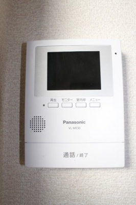 【セキュリティ】 | マーメゾン アイ