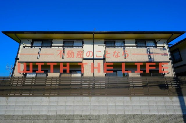 ハイカムール荒木【10,000円キャッシュバック対象物件】