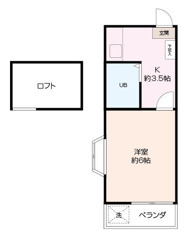 レジデンス小泉の画像