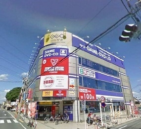 【その他】 | ワイズハウス | その他