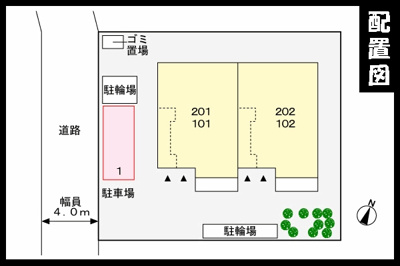 【駐車場】 | ワイズハウス | 駐車場