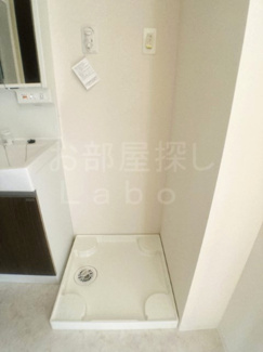 【設備】 | アビエル
