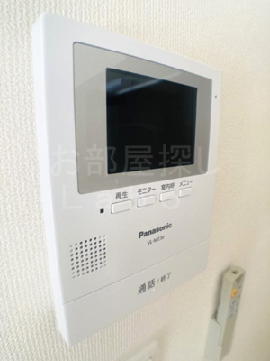 【セキュリティ】 | アビエル