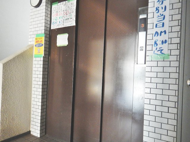 メイセイハイツIのその他共用部分|メイセイハイツI