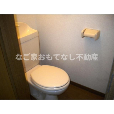 【トイレ】 | アンプルールリーブルコパン | アンプルールリーブルコパン　お問合せはなご家おもてなし不動産へ。