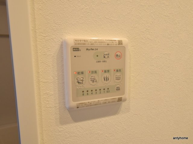 ジオエント新町　仲介手数料無料の内装